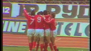 CSKA-Levski 5:0 1.10.1989