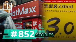 Cut-price mainland grocery brand makes inroads in Hong Kong