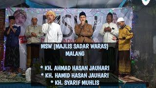 PENGAJIAN UMUM MSW MAJELIS SADAR WARAS MALANG || KH. SYARIF MUHLIS, KH. HAMID HASAN& KH. AHMAD HASAN