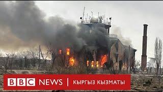 Орус аскерлери украин согуш туткундарын басынткан - BBC Kyrgyz