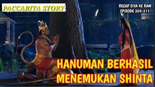 PERTEMUAN HANUMAN DAN SHINTA #ramayana