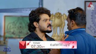 Chempaneer Poovu Promo || 19-06-2024 || Episode 131 || Asianet