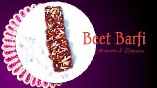 Beetroot Burfi। Chukandar Barfi।Beetroot Barfi Indian Sweet।Dessert Recipe।