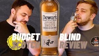 Mizunara Oak Scotch for $25! Dewar's Japanese Smooth