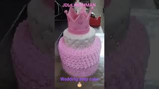 wedding step cake #jdllakshman#cake#10000subscribers#jdlive