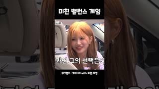 이걸 어떻게 골라요