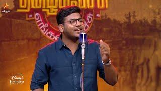 அருமை.. அருமை.. அருமை..  #NarayanaGovindan | Tamil Pechu Engal Moochu | Episode Preview