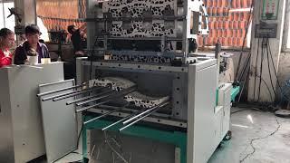 Punching machine/Die cutting machine for paper cups