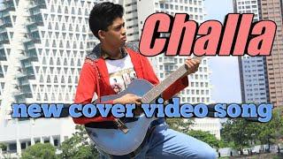 Challa new cover video songs@SHADOWFILMSLD #covervideosong#SHADOWFILMScovervideosong|SHADOW FILMS