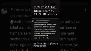 Sumit Mahal Expressed His Feelings, Family in Shock #sumitmahal