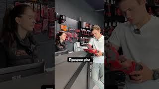 У вас який стаж роботи? #рекомендації #консультант #маринаgtm #гумор