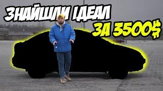 Чи реально купити хороше авто на кожен день за 3500$? | Chevrolet Aveo | Результат підбору