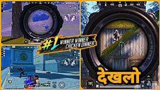 In This 1 Minutes Video I Do Chikken Dinner || MONSTER RASHID || BGMI