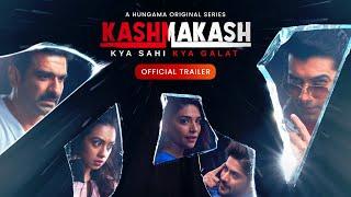 Kashmakash | Official Trailer | Hungama Play