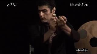 Keivan AliMohammadi Solo Percussion | کیوان علی محمدی کوبه‌ ای نوازی سولو