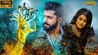 NEW SOUTH INDIAN MOVIES DUBBED IN HINDI 2024 FULL | South Biggest Horror Devotional Blockbuster Film