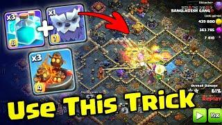 NEW TRICKS | 1 Yeti - 4 clone | with Yeeter Root Rider, Valkyrie attack strategy [clash of clans]