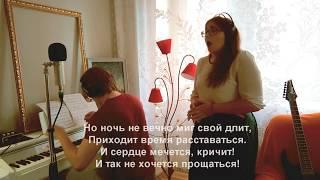 Vladimir Vakhitov - Romance "Coldness of warm hands"