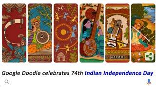 Google Doodle celebrates 74th Indian Independence Day | Sachin Ghanekar