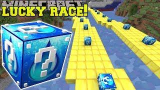 Minecraft: CRAZY WATER LUCKY BLOCK RACE - Lucky Block Mod - Modded Mini-Game