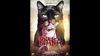 PAKA FULL ACTION MOVIE (Tony Mkongo)