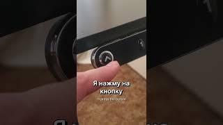 Saying "to press" in Russian in all tenses  #russiannativespeaker #russianvocabulary