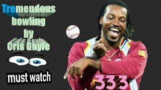 Tremendous bowling by Cris Gayle in BPL Final 2017 against DD | Gayle in action