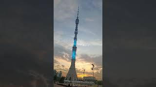 Москва, Останкинская Башня. решил подняться наверх
