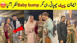 Eman baby bump At Asjad Walima Event ️Rajab family | Asjad Walima Gazal vlog