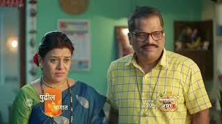 Navri Mile Hitlerla | Ep 117 | Preview | Jul, 15 2024 | Vallari Viraj | Zee Marathi