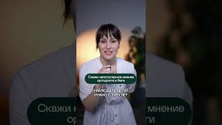 Это нельзя скрывать! | ПрезиДЕНТ 