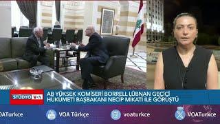 AB Yüksek Komiseri Josep Borrell Lübnan geçici hükümeti başbakanı Necip Mikati'yle görüştü