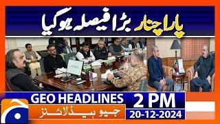 𝗞𝗣 𝗔𝗽𝗲𝘅 𝗖𝗼𝗺𝗺𝗶𝘁𝘁𝗲𝗲 Decides to Remove Bunkers in Kurram | Geo News 2 PM Headlines (20 Dec 2024)