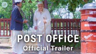 Post Office | Official Trailer | Going Live 21st May