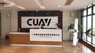 What is CUAV ?