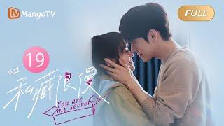 [ENG SUB] You Are My Secret EP19 Her Colleague Discovers She Secretly Married Her Boss