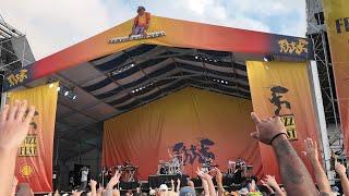 Anderson .Paak & The Free Nationals 4/28/24 New Orleans Jazz & Heritage Festival