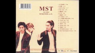 엠에스티(MST) (지서련) [2000 련화(連花)]  련화(連花)