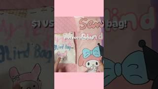 $1 VS $100 BLIND BAG! #diy #craft #blindbag #papercraft #unboxing #sanrio #asmr #diycrafts #shorts