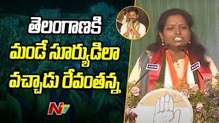 Kadiyam Kavya Speech At Congress Jana Jatara Sabha | Warangal | CM Revanth Reddy | Ntv