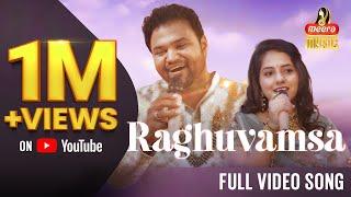 Meera Music | Raghuvamsa | Sathyaprakash Dharmar x Sireesha Bhagavatula ft. Kriyaa | Full Song