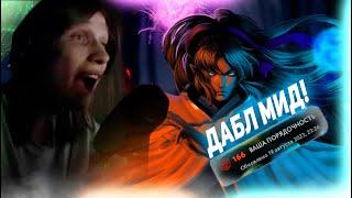 НОВЫЙ ИМБА ИНОВОКЕР НА 100 ПОРЯДОЧНОСТИ  ponyaaaa Dota 2