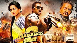 Dabangg 2 (2012) - Bhaijaan Ki Jabardast Blockbuster Hindi Full Movie - Salman Khan, Sonakshi Sinha