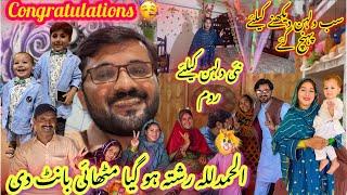 Congratulations Rishta Paka Ho Gaya | New Dulhan Ka Room Saja Diya | Mithai Bant Di | Sab Pahunch