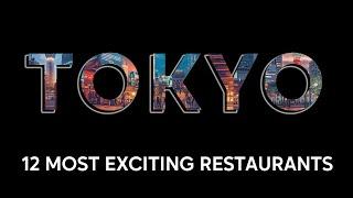 Tokyo Food Guide: 12 Best & Exciting Restaurants in 2024 4K