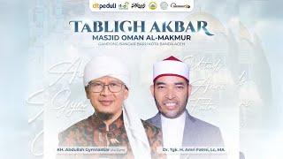 Satukan Hati Menggapai Ridho Ilahi - Live dari Masjid Oman Al-Makmur Aceh 27/12/2024