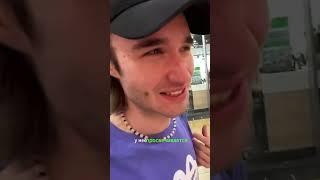 опозорился на стриме