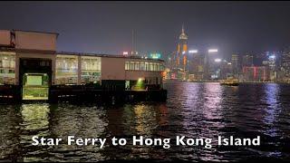 Breathtaking Views: Star Ferry Ride from Kowloon to HK Island