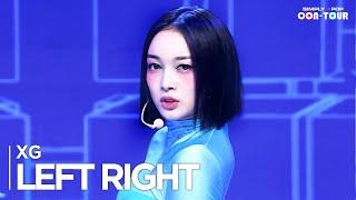 [Simply K-Pop CON-TOUR] XG(엑스지) - 'LEFT RIGHT' _ Ep.558 | [4K]