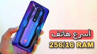 شنو داخل أسرع هاتف | REDMAGIC 7 5G